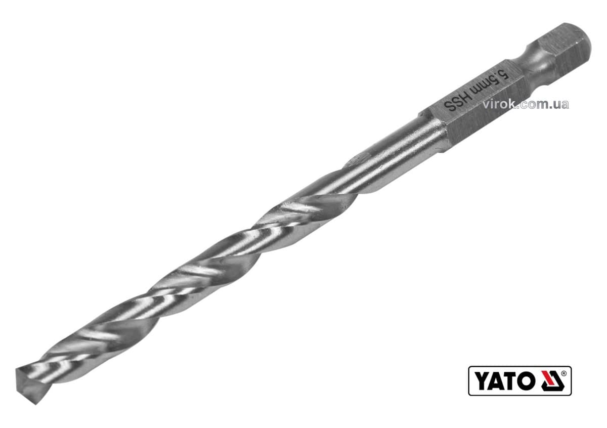 Свердло по металу YATO: HSS6542, Ø=5.5мм, HEX-1/4", l=93/57мм,для нержав.,конструкт.,легов.сталі(DW)