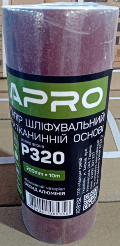 Папір шліфувальний P320 рулон 200мм*10м (тканинна основа) APRO