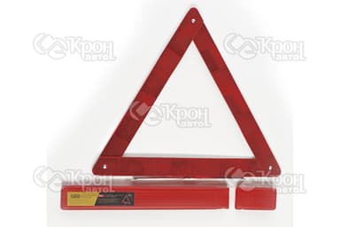 Знак аварійної зупинки (пластикова упаковка) СИЛА