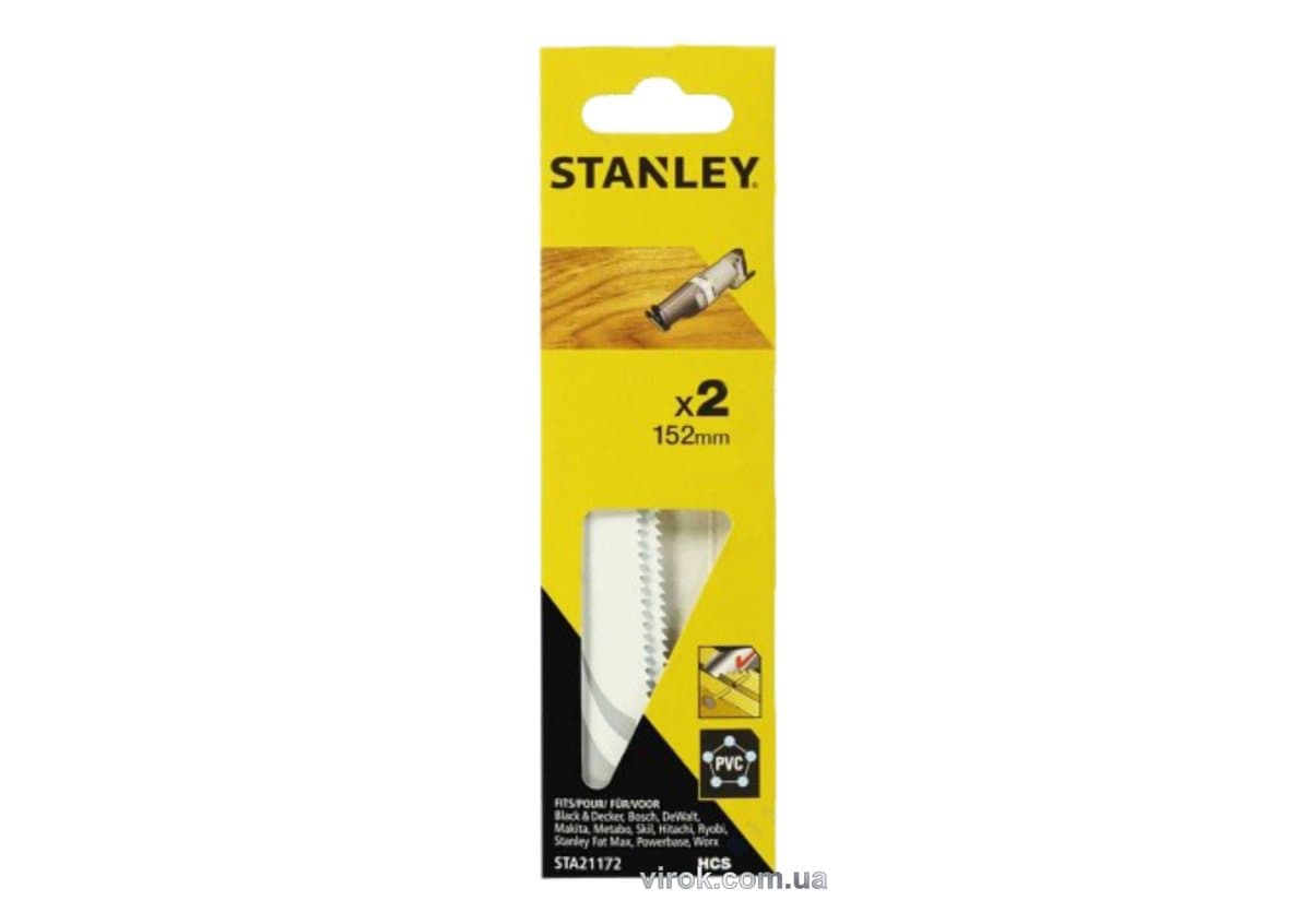 Полотна для шаблевої пили по дереву і ПВХ STANLEY FATMAX HCS; l= 152 мм, 2 шт.