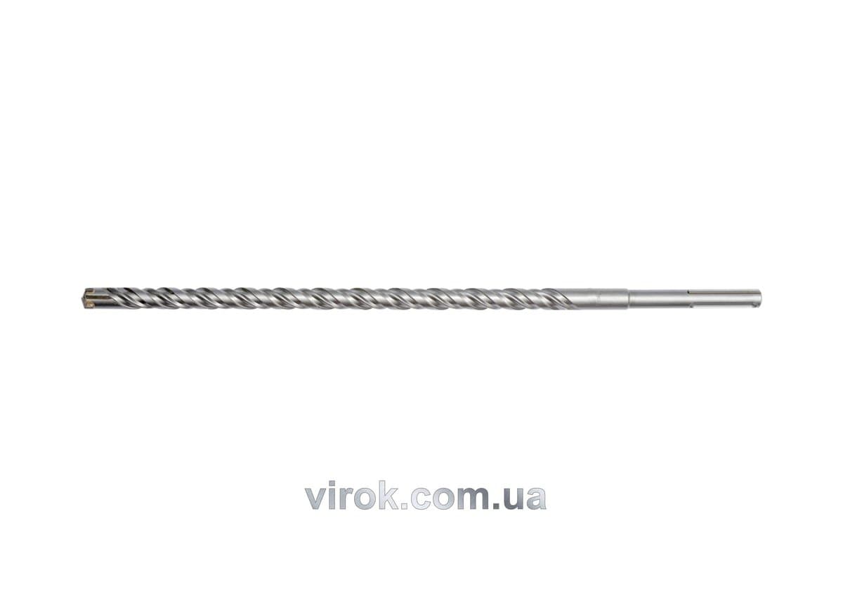 Свердло по бетону (Бур) STHOR SDS-Max : 25x600 мм [4/20]