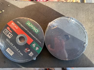 Диск відрізний по нержавіючій сталі (INOX) 150х2.0х22.2мм (10шт. в пач.) APRO