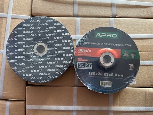 Диск зачисний по нержавіючій сталі (INOX) 180х6.0х22.2мм (5шт. в пач.) APRO