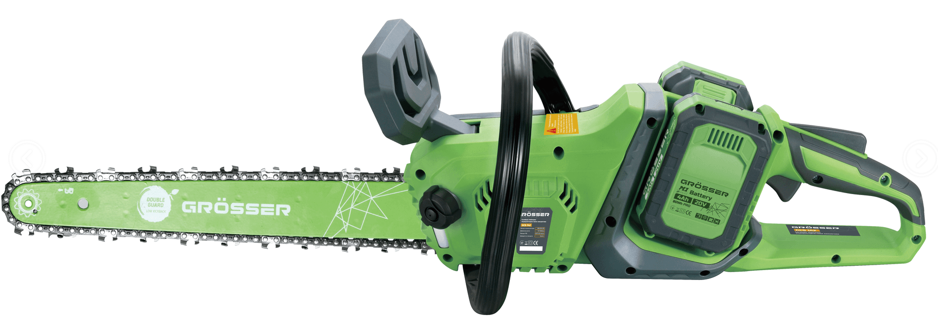 Акумуляторна ланцюгова пила Grosser GCS 142 HS