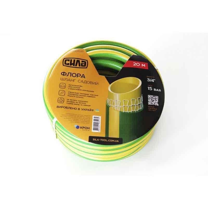 СИЛА Шланг садовий ФЛОРА 3/4''  50 м