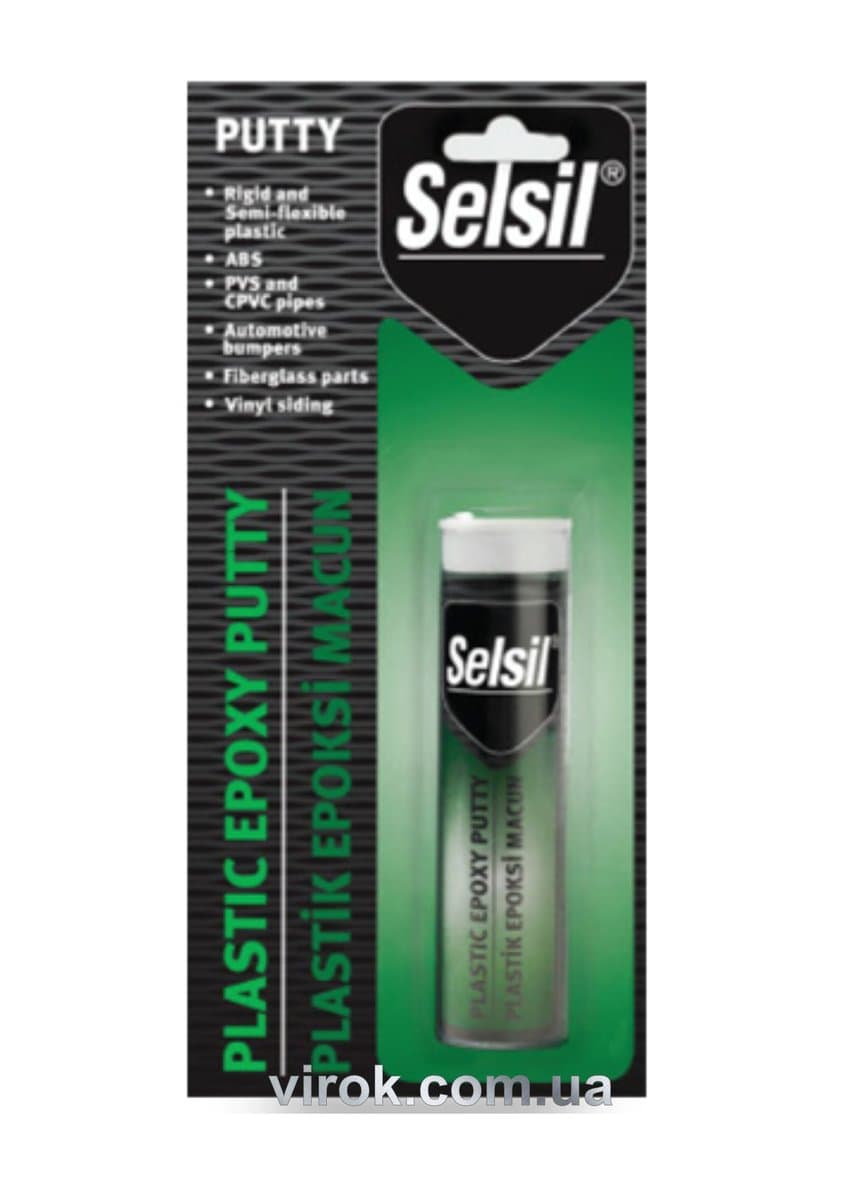 Шпаклівка до пластика SELSIL; 57 GR. [12]
