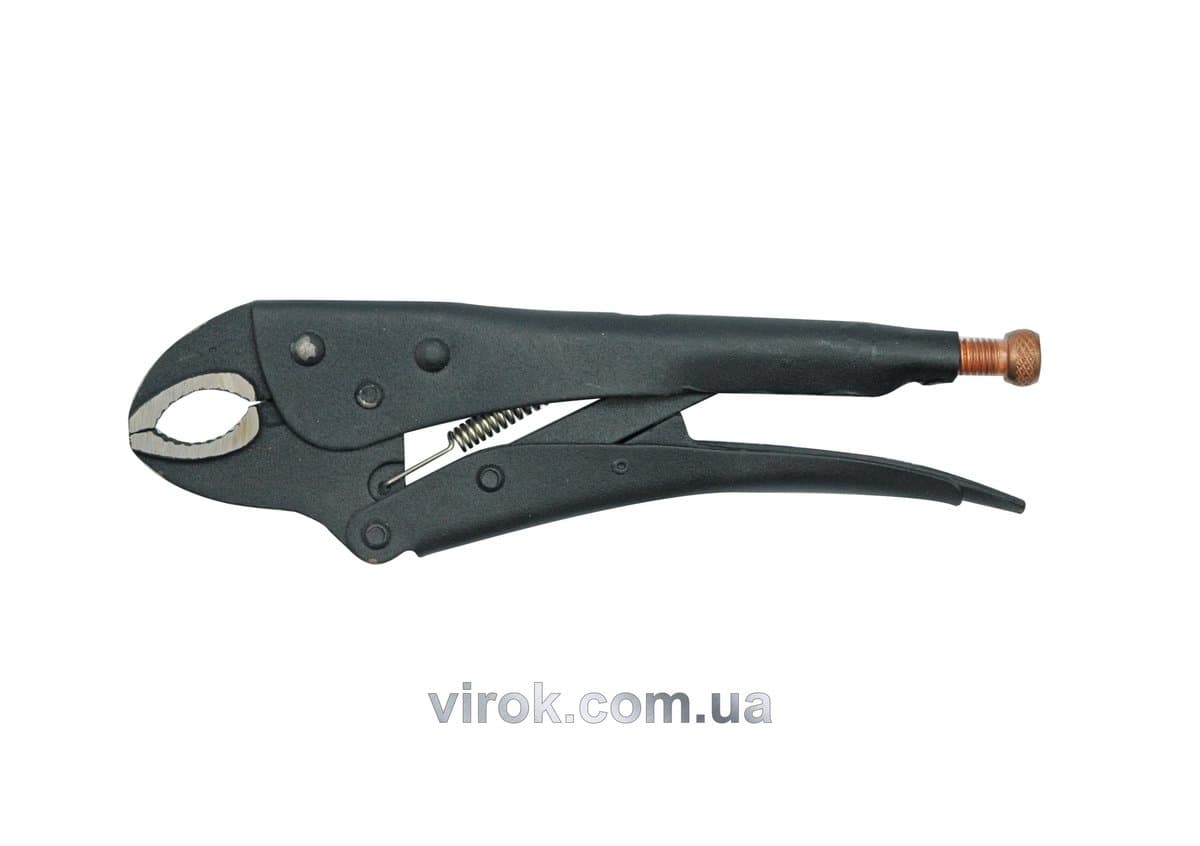 Кліщі затискні VOREL "ПРОФІ", l=250 мм [6/60]