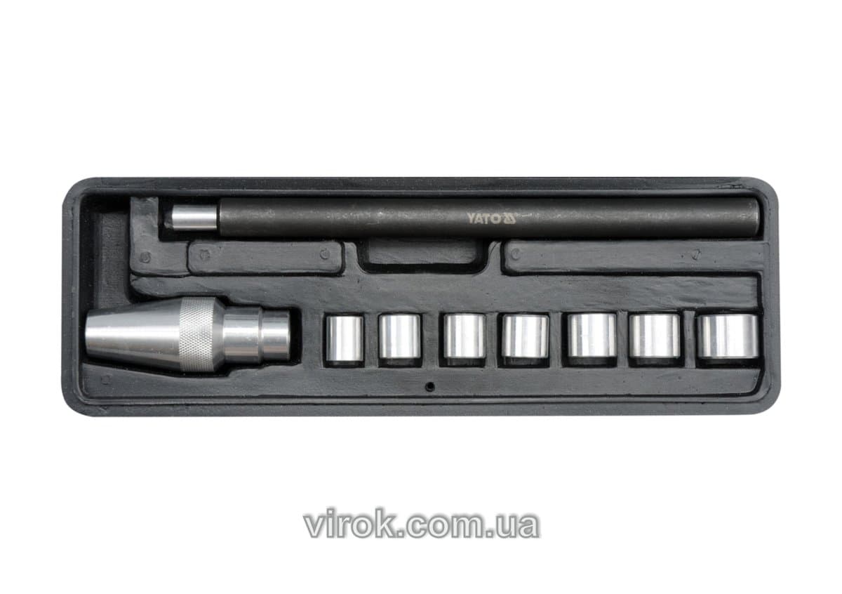 Комплект для центрування дисків зчеплення YATO : Ø= 11-25 мм, 9 елем. [20]