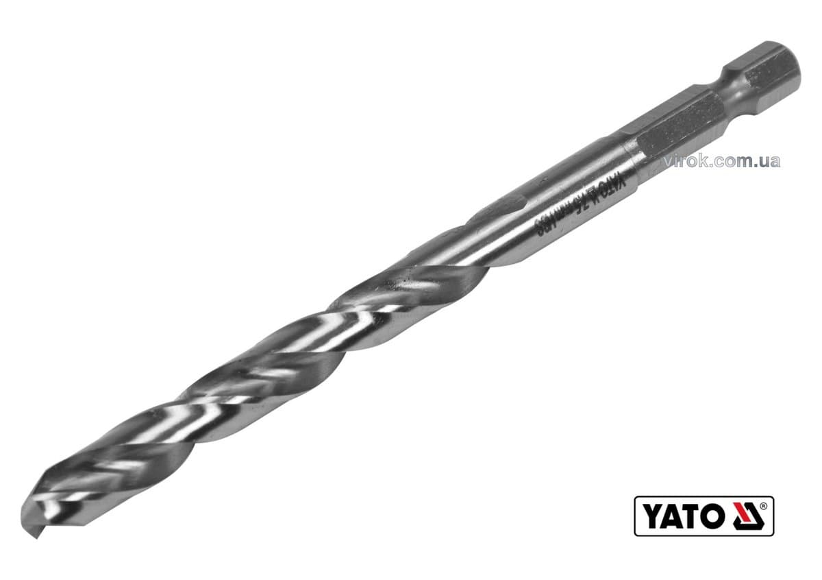 Свердло по металу YATO: HSS6542, Ø=7.5мм, HEX-1/4",l=109/69мм,для нержав.,конструкт.,легов.сталі(DW)
