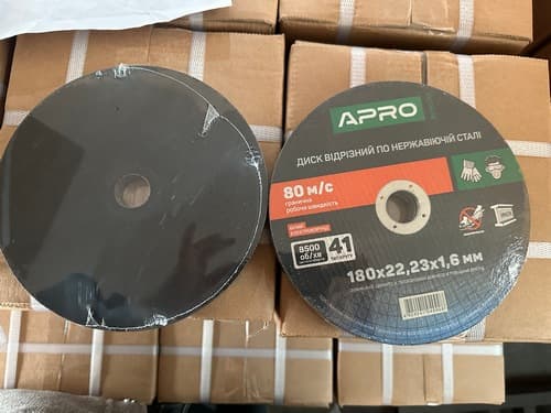 Диск відрізний по нержавіючій сталі (INOX) 180х1.6х22.2мм (5шт. в пач.) APRO