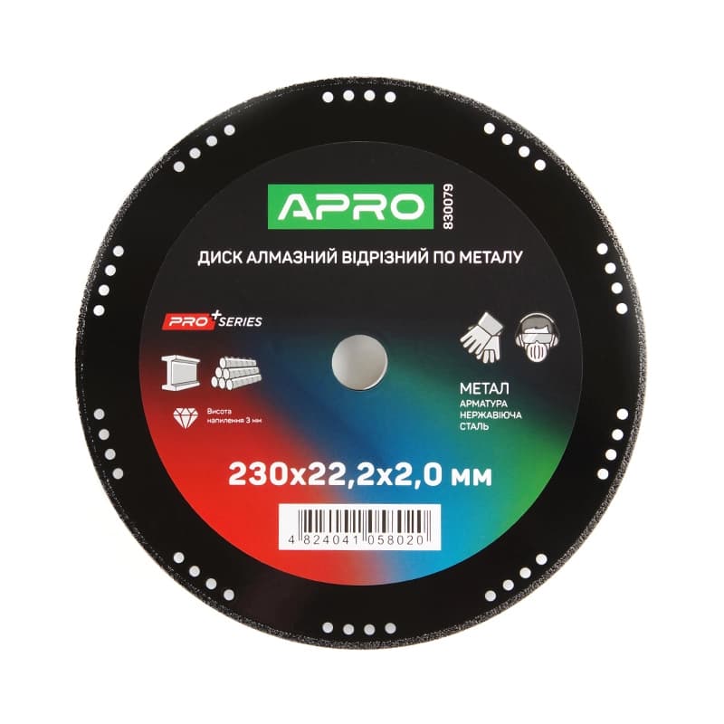 APRO Диск алмазний по металу 230х2.0х22.2 PRO