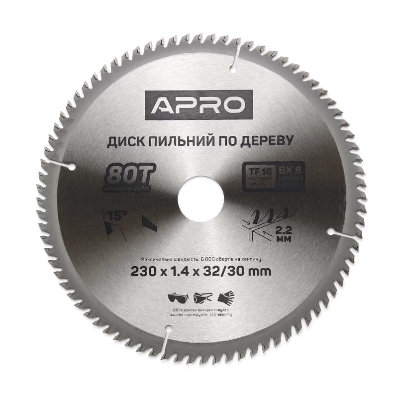 APRO Диск пильний по дереву 230х32(30)х80Т
