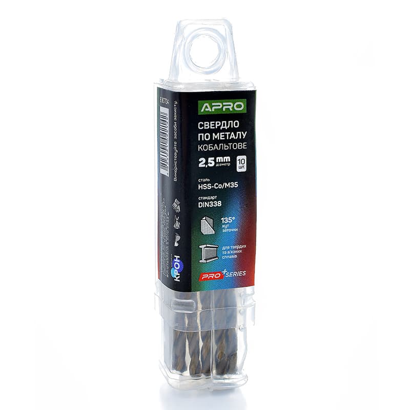 APRO PRO Свердло по металу кобальтове HSS-Co/M35 Ø2.5мм (пач. 10шт.)