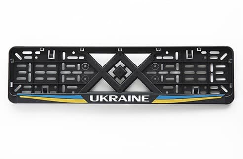 12 Atelie Рамка номерного знаку пластик чорна Ukraine (защіпка знизу)
