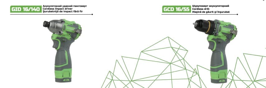Grösser Набір інструментів SET 216 PRO (Акум.шуруп. GCD16/55 + акум.гвинтов.GID16/140 +кейс)