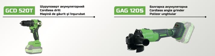 Grösser Набір інструментів (кейс) SET 242