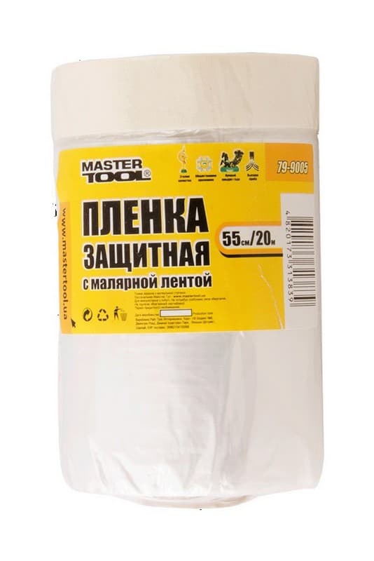 Плівка захисна з малярною стрічкою 550мм*20м