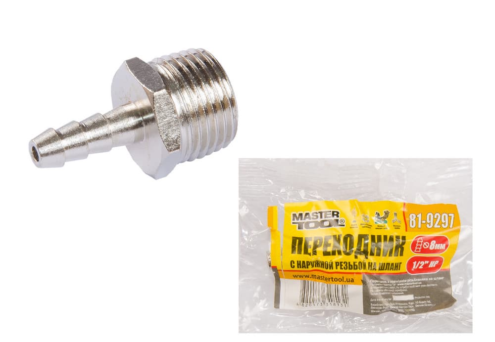 Перехідник з HP 1/2"  на "ялинку" 8мм