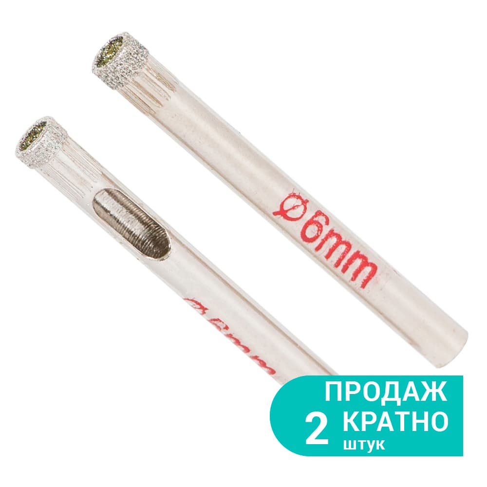 SIGMA Коронка алмазна по кераміці і склу 6мм (КРАТНО - 2шт)