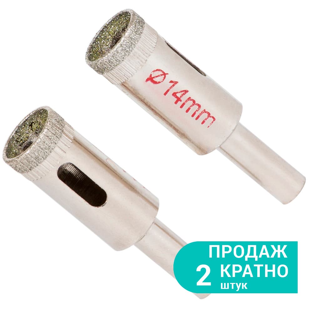 SIGMA Коронка алмазна по кераміці і склу 14мм (КРАТНО - 2шт)