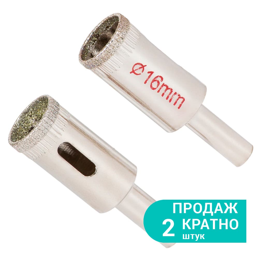 SIGMA Коронка алмазна по кераміці і склу 16мм (КРАТНО - 2шт)