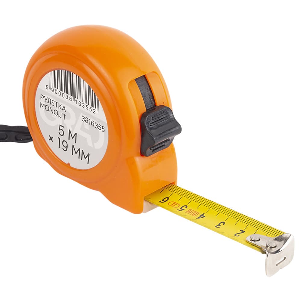 SIGMA Рулетка Monolit 5м*19мм GRAD