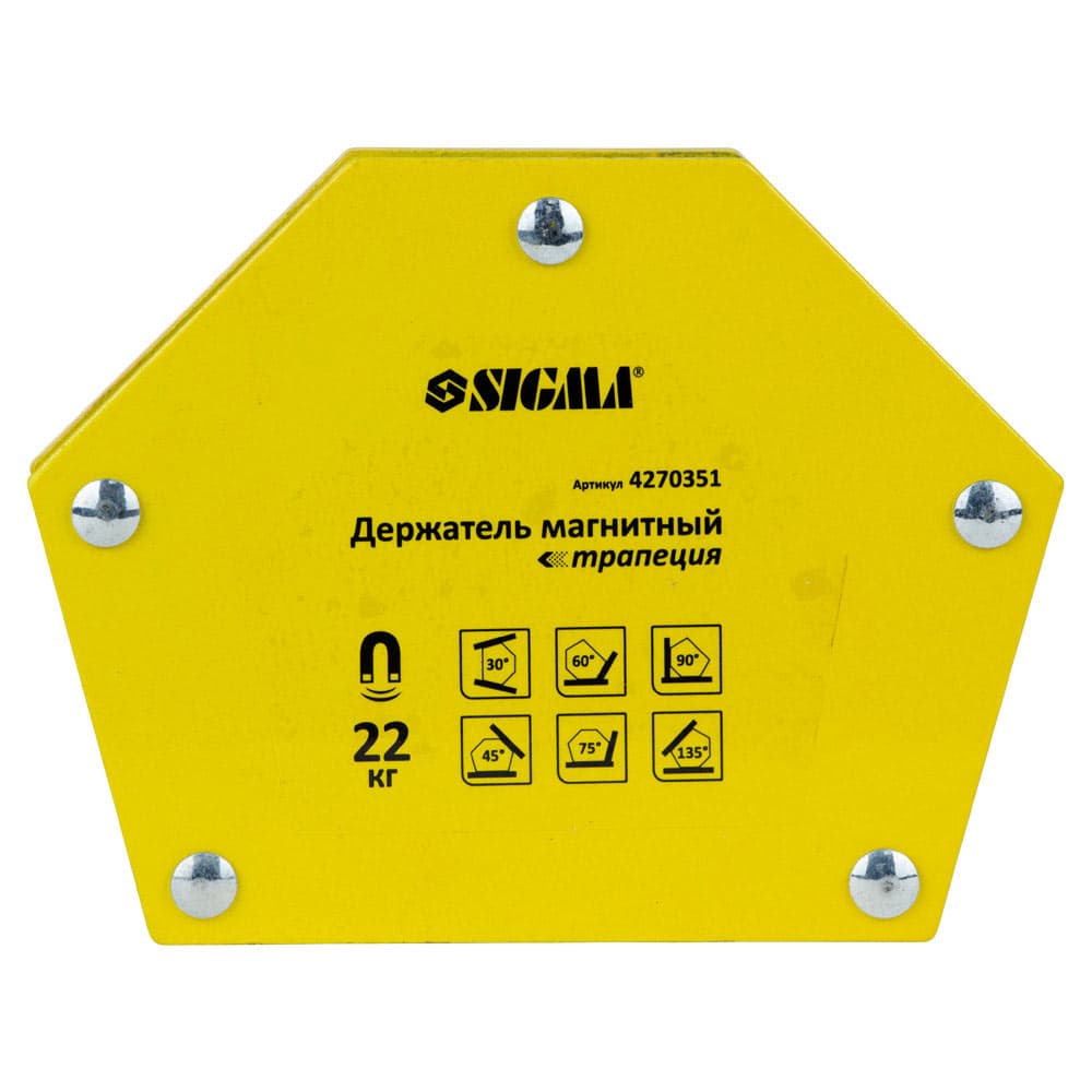 SIGMA Магнітний кутник трапеція 22кг 90×54×54×43мм (30,45,60,90,75,135°)