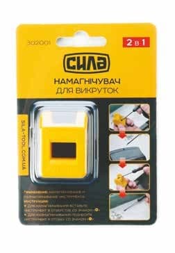 СИЛА Намагнічувач та розмагнічувач для викруток