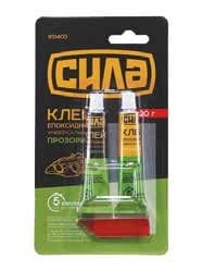СИЛА Клей епоксидний двокомпонентний (прозорий) 20 г