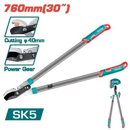TOTAL Сучкоріз з редуктором (760 мм макс. 40мм)