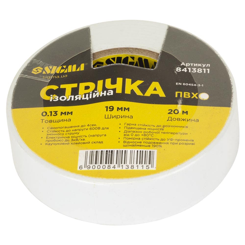 GTM Шланг для збору пилу 2м, до стіношліфувальної машини (жираф)
