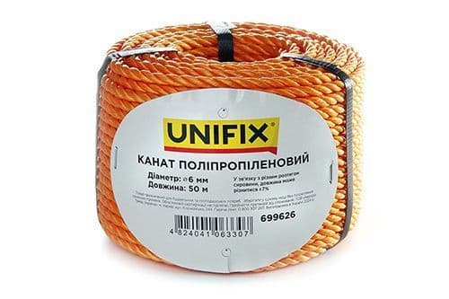 UNIFIX Канат поліпропіленовий 6мм 50м