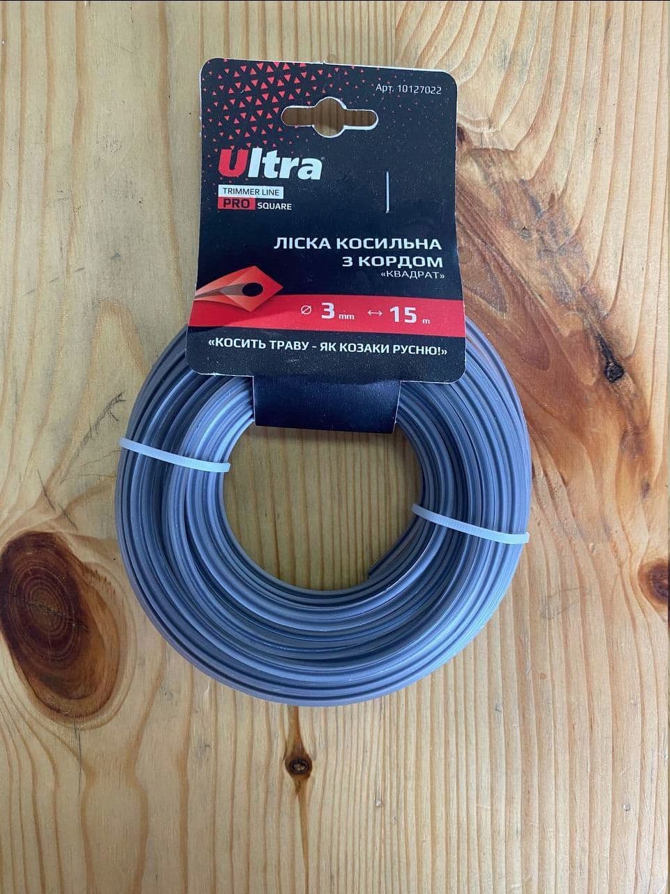 VIKING Косильна струна (ліска) армована "Квадрат з кордом"  Ø3,0мм*15м.