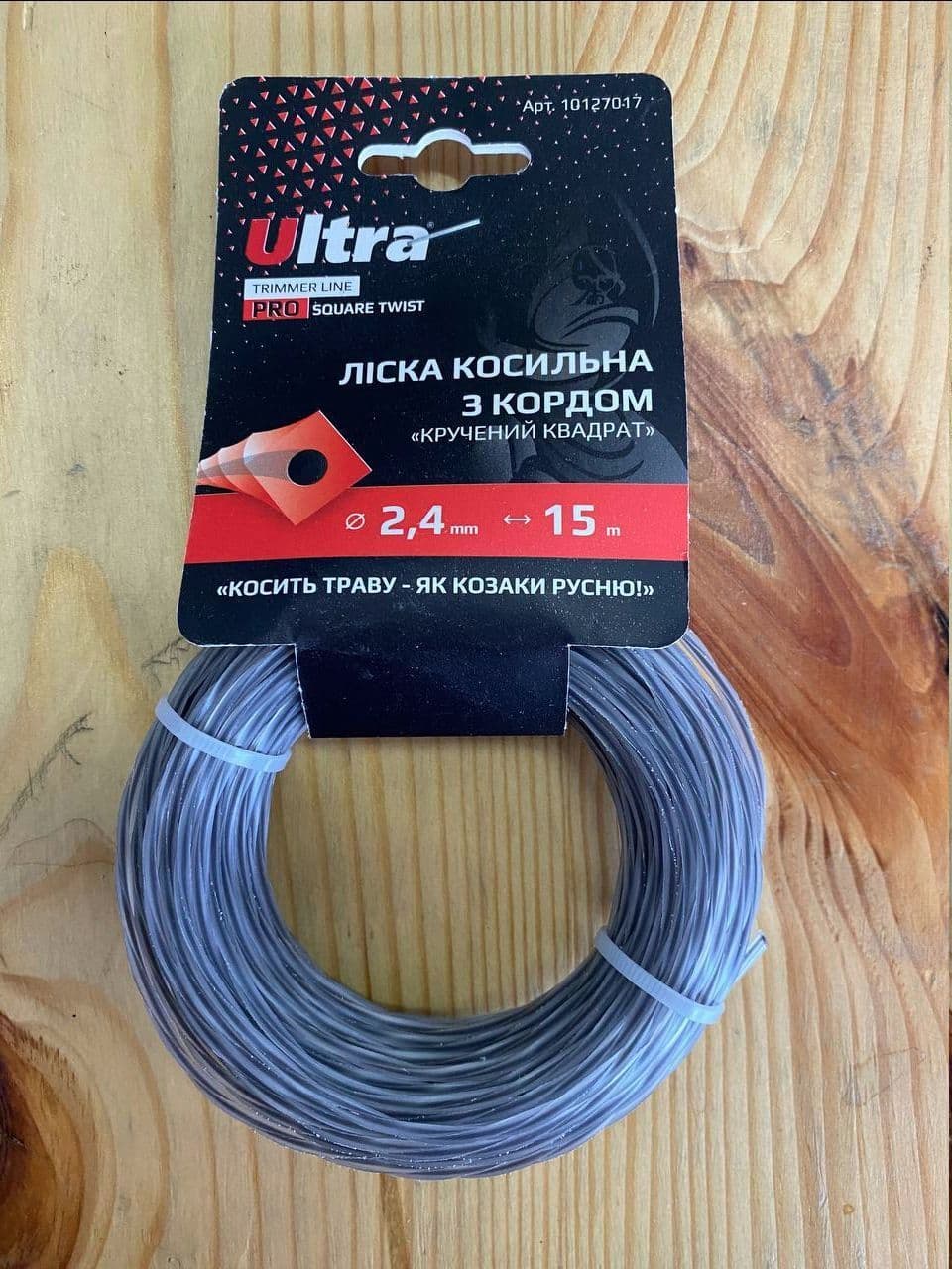 VIKING Косильна струна (ліска) армована "Кручений Квадрат з кордом"  Ø2,4мм*15м.