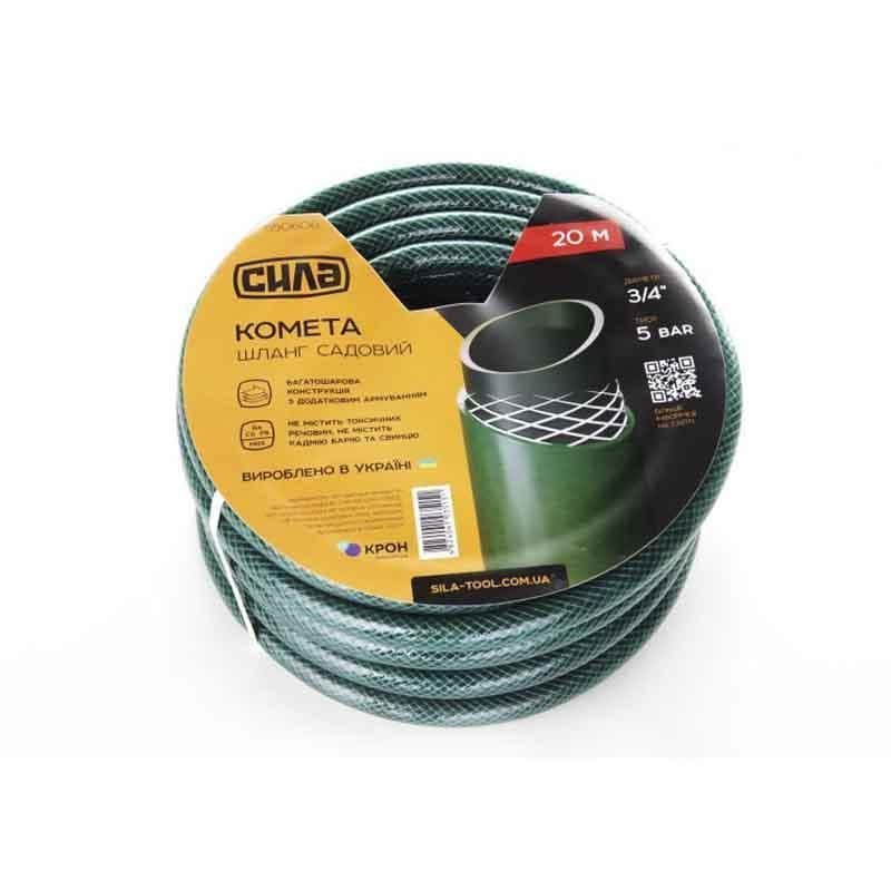 СИЛА Шланг садовий КОМЕТА 1/2'' 30 м