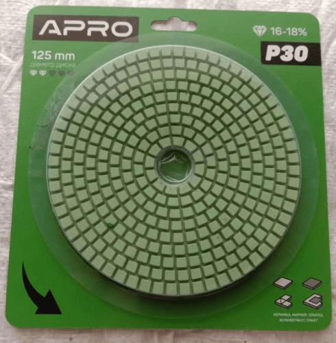 Коло алмазне шліфувальне на липучці 125мм Р50 APRO