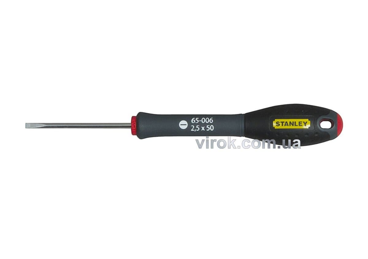 Викрутка плоска STANLEY "FatMax" : шліц SL3 х 100 мм
