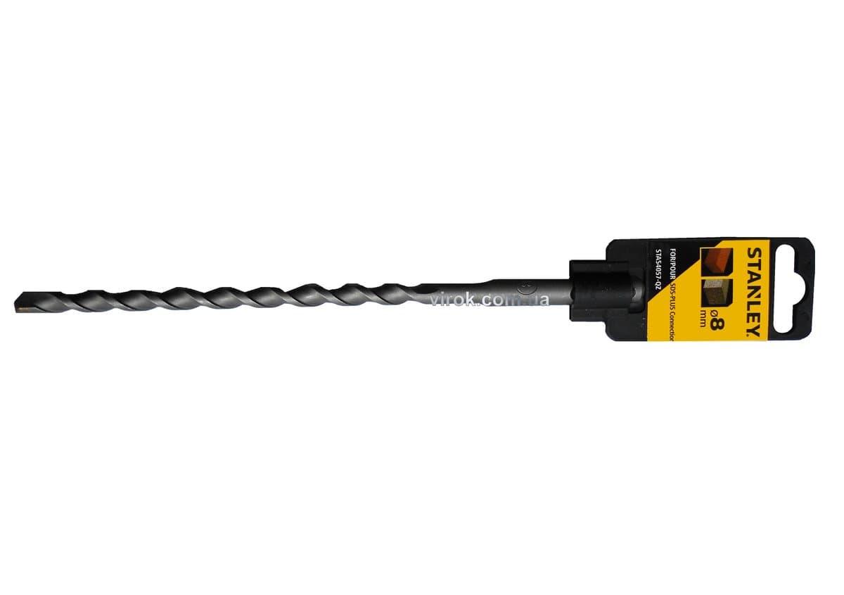 Свердло по бетону, каменю (бур) STANLEY : SDS+, Ø= 8 x 210 /150 мм