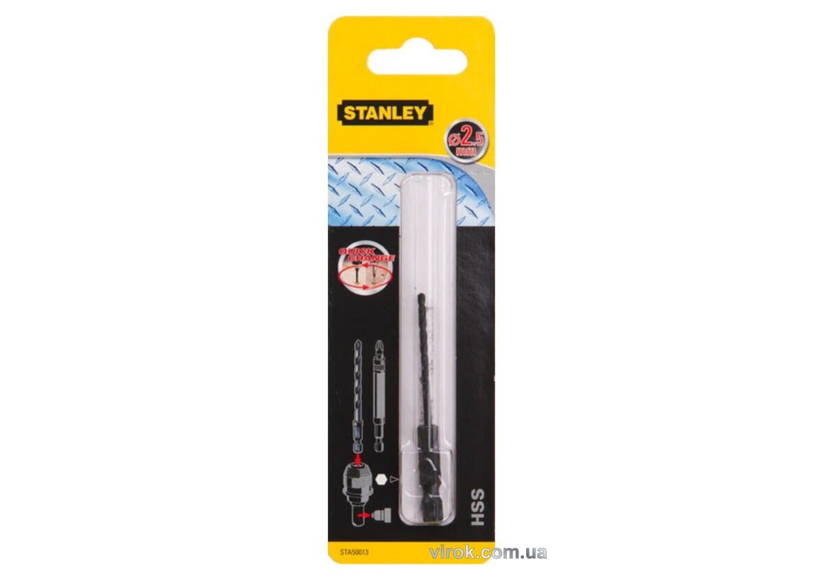 Свердло по металу STANLEY "Super-Lock : HSS, Ø= 2,5 x 71/35 мм. хвостик HEX 1/4"