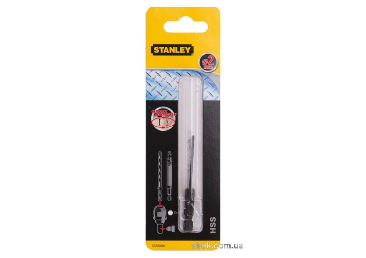 Свердло по металу STANLEY "Super-Lock : HSS, Ø= 2 x 66/25 мм. хвостик HEX 1/4"