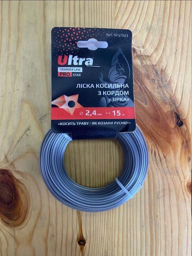 VIKING Косильна струна (ліска) армована "Зірка з кордом" Ø2,4мм*15м.