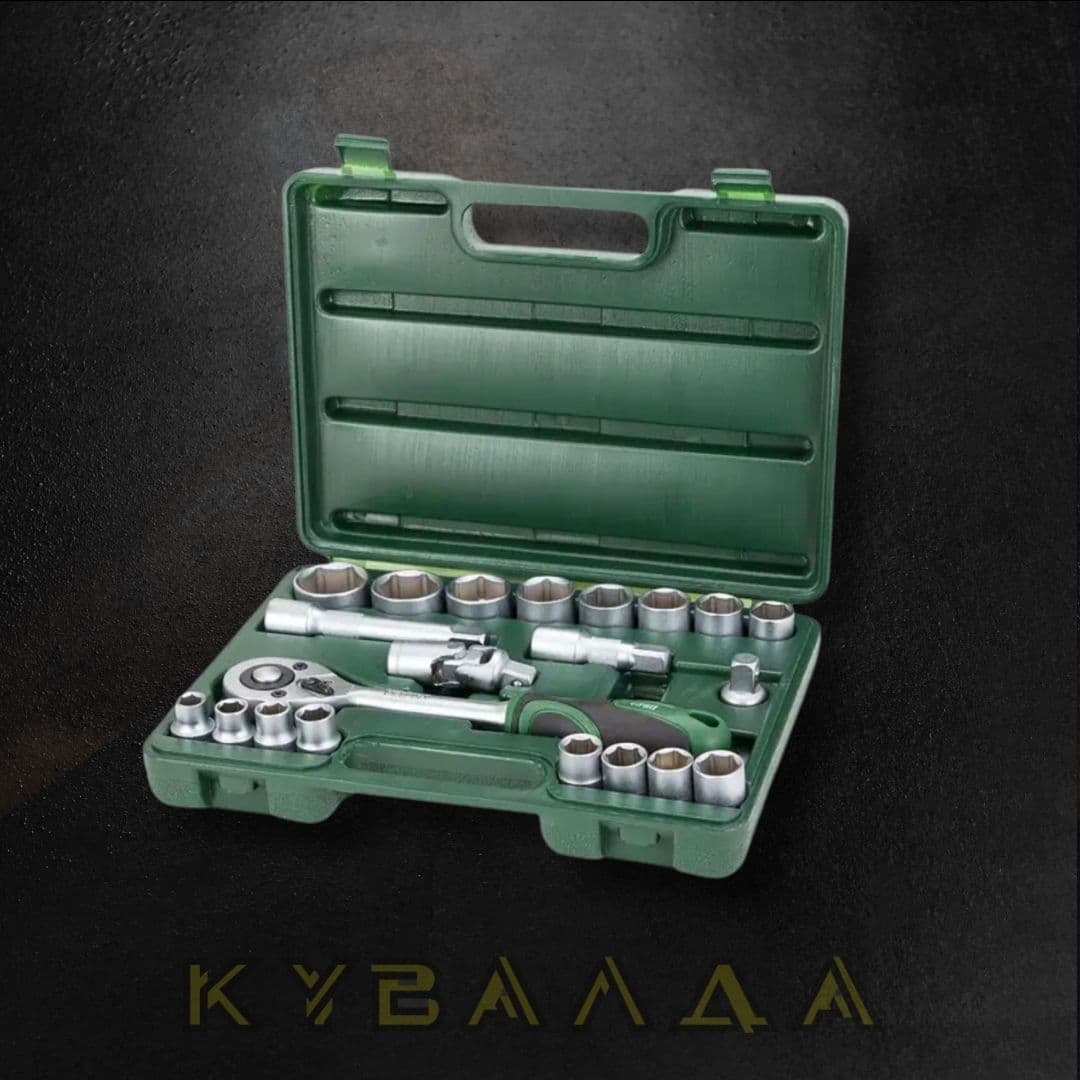 SIGMA Набір насадок торцевих ½" (21шт) Grad