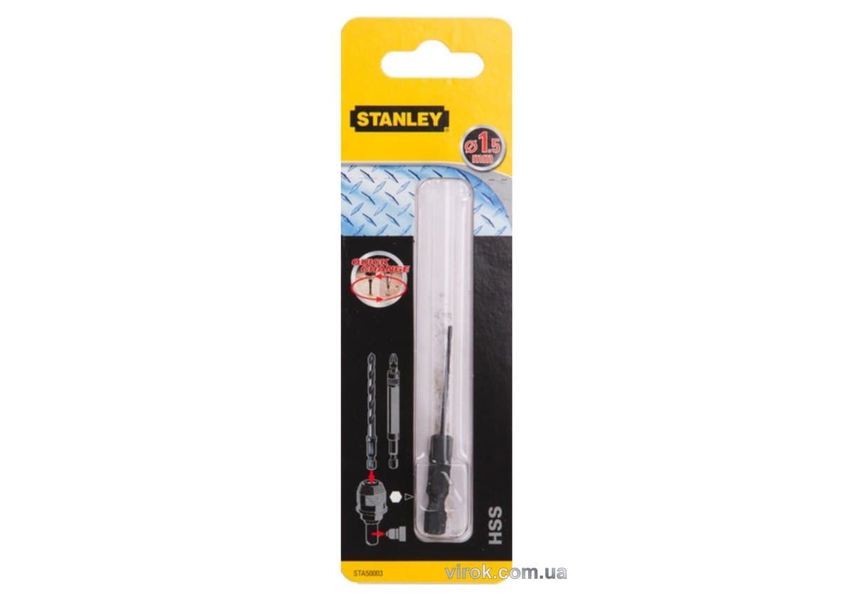 Свердло по металу STANLEY "Super-Lock : HSS, Ø= 1,5 x 62/22 мм. хвостик HEX 1/4"