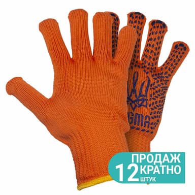 Рукавички трикотажні з точковим ПВХ покриттям р10 Тризуб КРАТНО 12 парам (помаранчеві) SIGMA (9442591)
