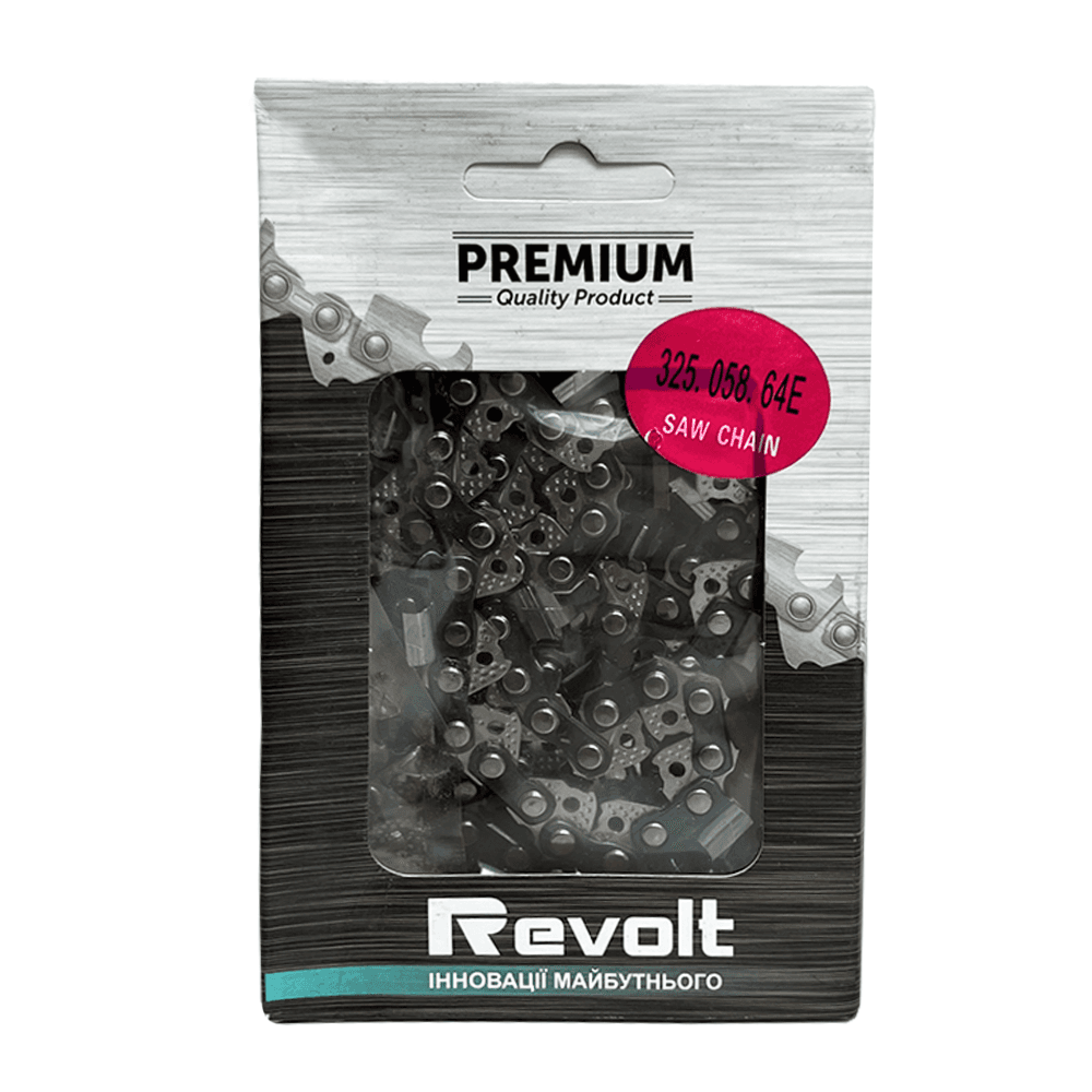 Ланцюг Revolt 64 ланки – 15″, 0,325″, 1.5 мм (шина 38 см)