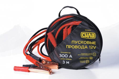 Дроти пускові 300А, 12V, Ø 9мм, 3м (кабель пусковий, прикурювач акумулятора) СИЛА