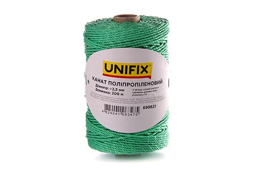 Канат поліпропіленовий 3мм 200м UNIFIX