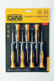 Набір викруток для точних робіт CrV PH0x50, PH00x50, SL2x50, SL2,5x50, T8x50, T9x50, T10x50 (7шт) СИЛА