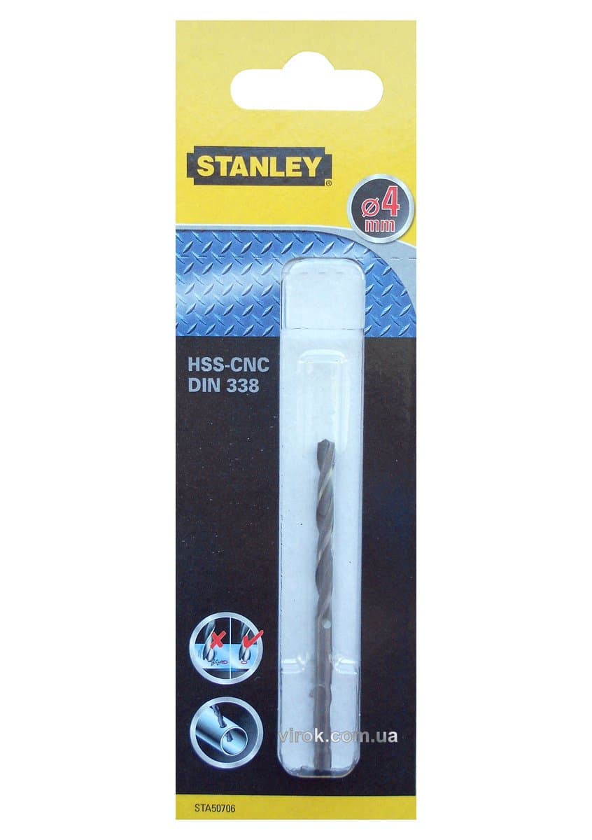 Свердло по металу STANLEY : HSS-CNC, Ø= 4 мм