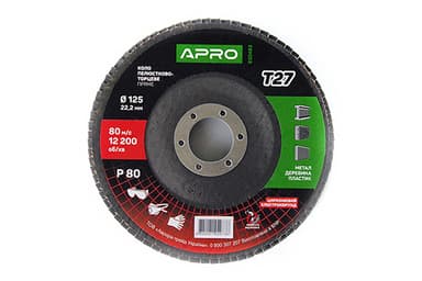 Коло пелюстково-торцеве цирконієве Р80 пряме 125х22.2мм (Т27) (КПТ) APRO